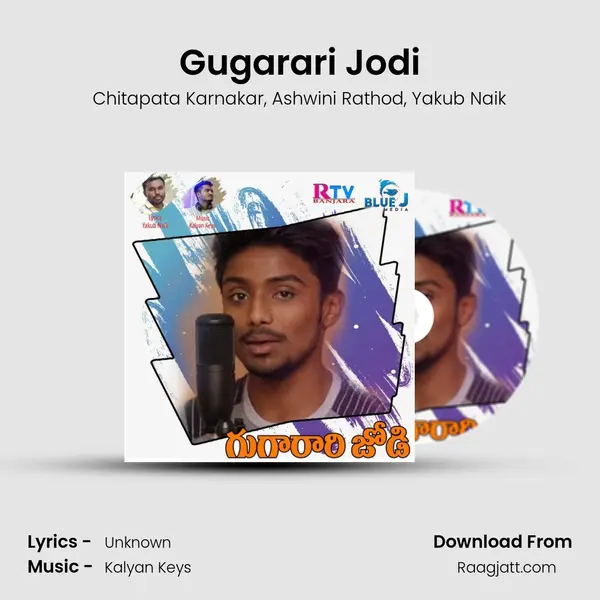 Gugarari Jodi mp3 song