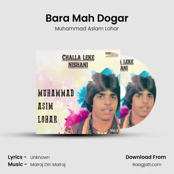 Bara Mah Dogar - Muhammad Aslam Lohar album cover 