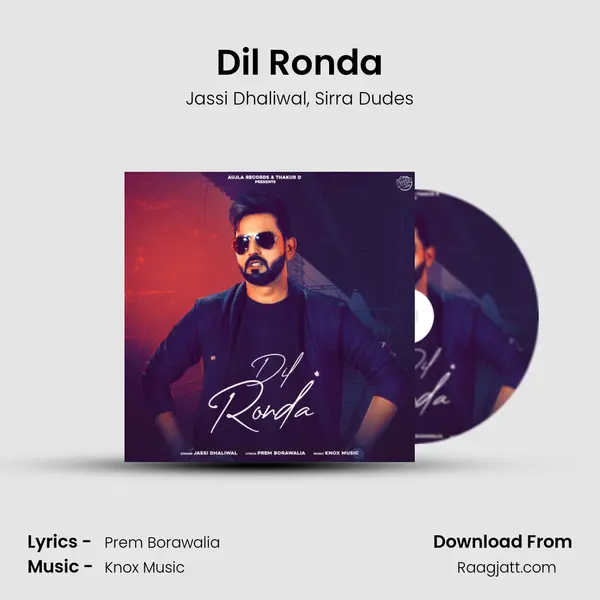 Dil Ronda - Jassi Dhaliwal album cover 