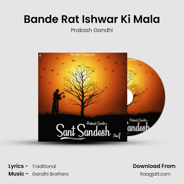 Bande Rat Ishwar Ki Mala - Prakash Gandhi album cover 