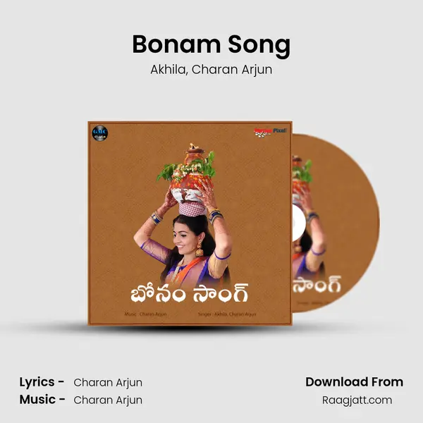 Bonam Song - Akhila album cover 