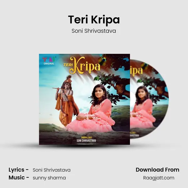 Teri Kripa mp3 song