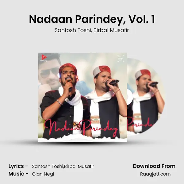 Nadaan Parindey, Vol. 1 mp3 song