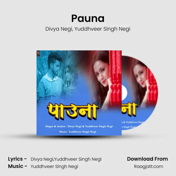 Pauna mp3 song