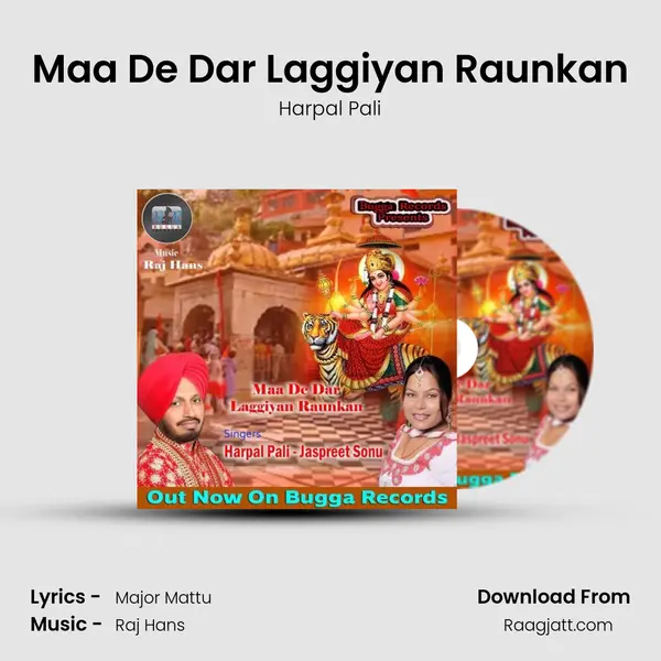 Maa De Dar Laggiyan Raunkan - Harpal Pali album cover 