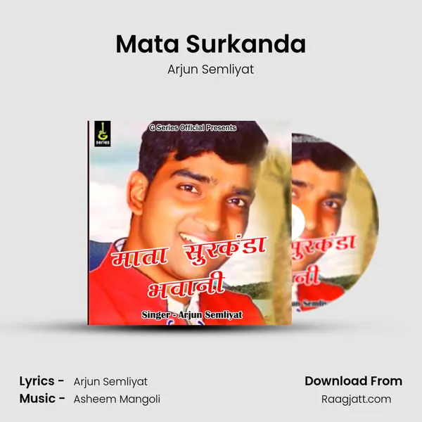 Mata Surkanda - Arjun Semliyat album cover 