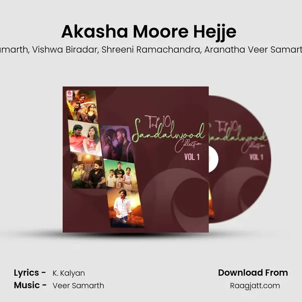 Akasha Moore Hejje (From Bettada Daari) mp3 song