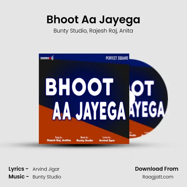 Bhoot Aa Jayega mp3 song