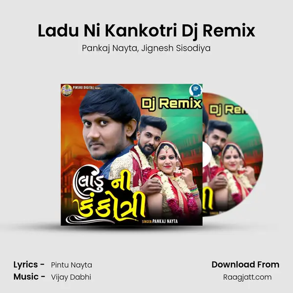 Ladu Ni Kankotri Dj Remix mp3 song