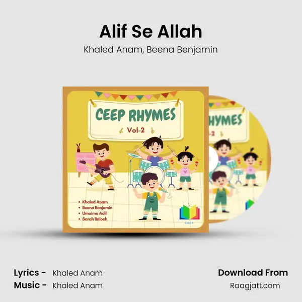 Alif Se Allah - Khaled Anam album cover 