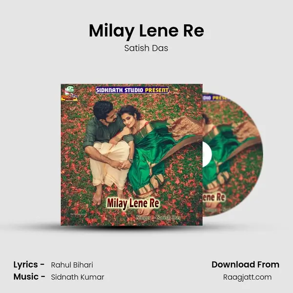 Milay Lene Re - Satish Das album cover 