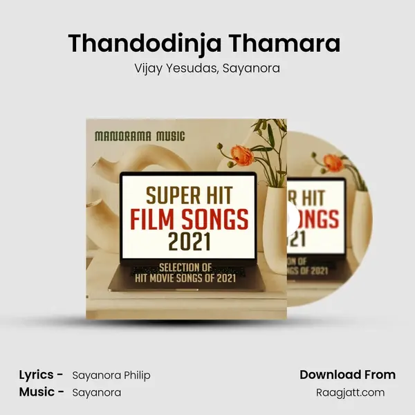 Thandodinja Thamara (From 