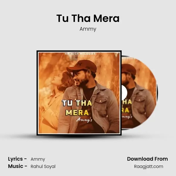 Tu Tha Mera mp3 song