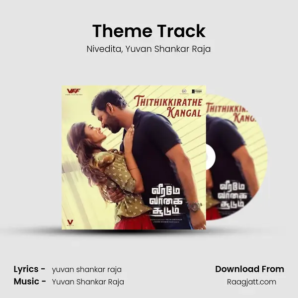 Theme Track - Nivedita album cover 