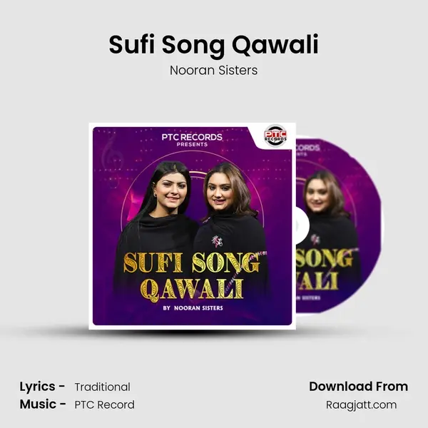 Sufi Song Qawali mp3 song