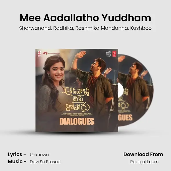 Mee Aadallatho Yuddham - Sharwanand album cover 