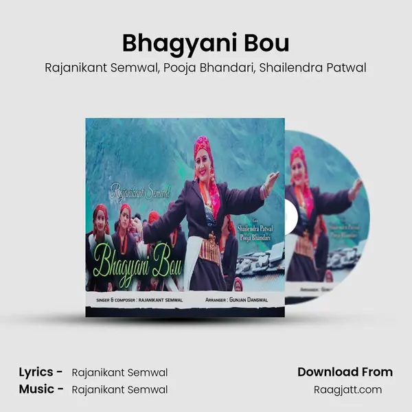 Bhagyani Bou - Rajanikant Semwal album cover 