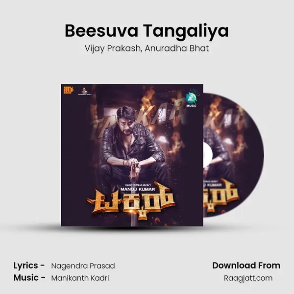 Beesuva Tangaliya - Vijay Prakash mp3 song