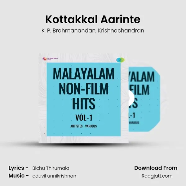 Kottakkal Aarinte - K. P. Brahmanandan album cover 