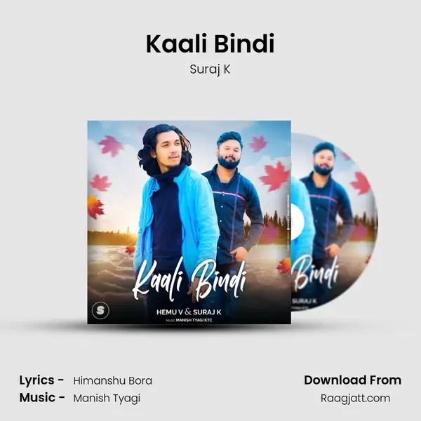 Kaali Bindi mp3 song