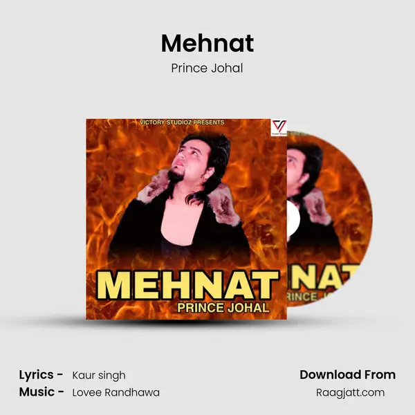 Mehnat mp3 song