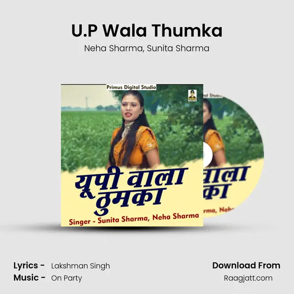 U.P Wala Thumka mp3 song