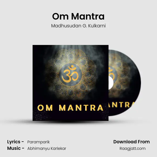 Om Mantra mp3 song