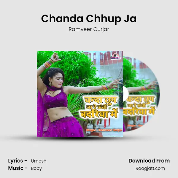 Chanda Chhup Ja - Ramveer Gurjar album cover 