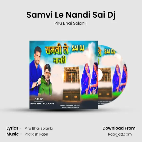 Samvi Le Nandi Sai Dj mp3 song