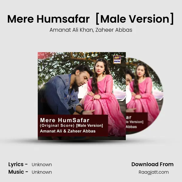 Mere Humsafar (Original Score) [Male Version] - Amanat Ali Khan album cover 