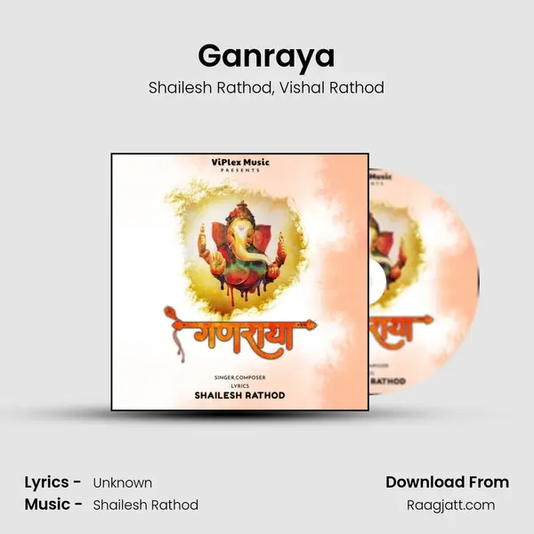 Ganraya mp3 song