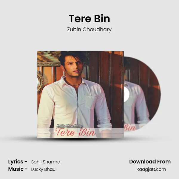 Tere Bin mp3 song