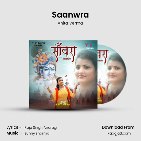 Saanwra - Anita Verma album cover 