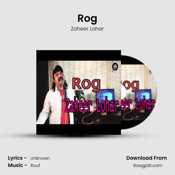 Rog mp3 song