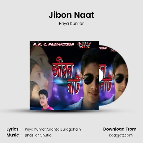 Jibon Naat - Priya Kumar album cover 