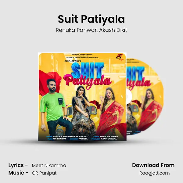 Suit Patiyala mp3 song