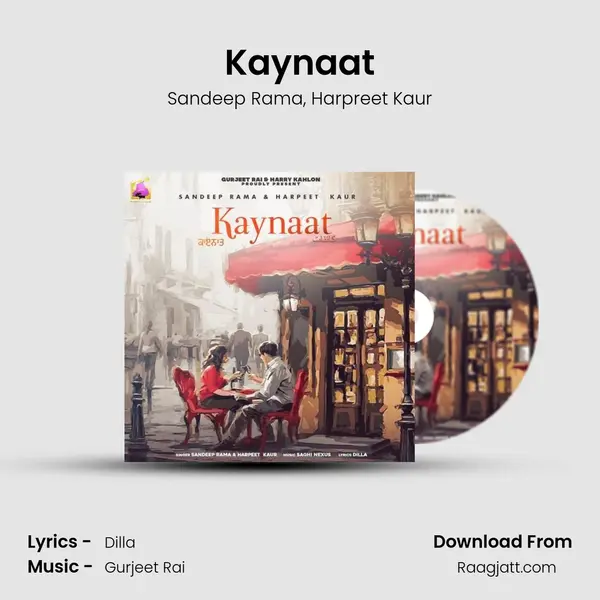 Kaynaat - Sandeep Rama album cover 