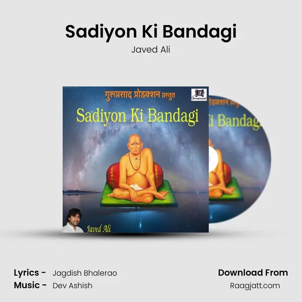 Sadiyon Ki Bandagi - Javed Ali album cover 