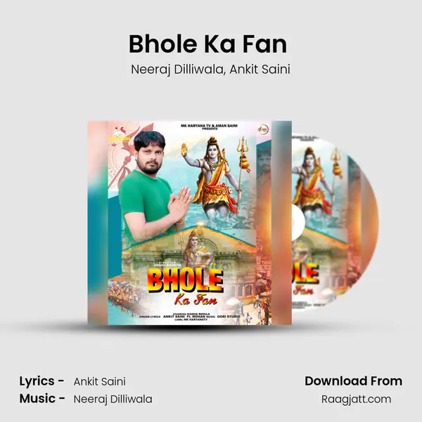 Bhole Ka Fan (feat. Mohan) - Neeraj Dilliwala album cover 