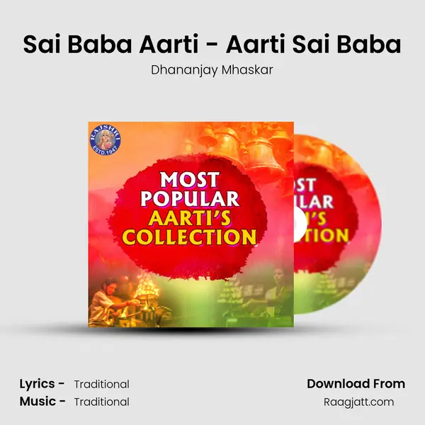 Sai Baba Aarti - Aarti Sai Baba mp3 song