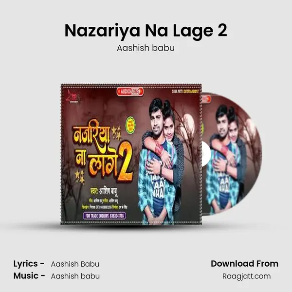 Nazariya Na Lage 2 - Aashish babu album cover 