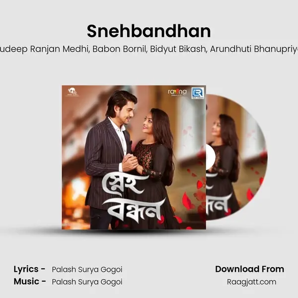 Snehbandhan - Sudeep Ranjan Medhi album cover 