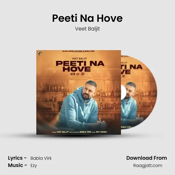 Peeti Na Hove - Veet Baljit album cover 