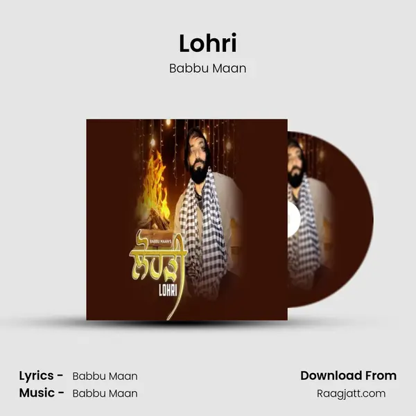 Lohri mp3 song