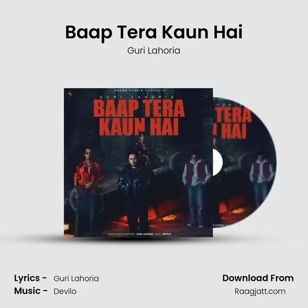 Baap Tera Kaun Hai mp3 song