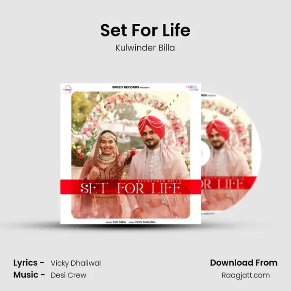 Set For Life mp3 song