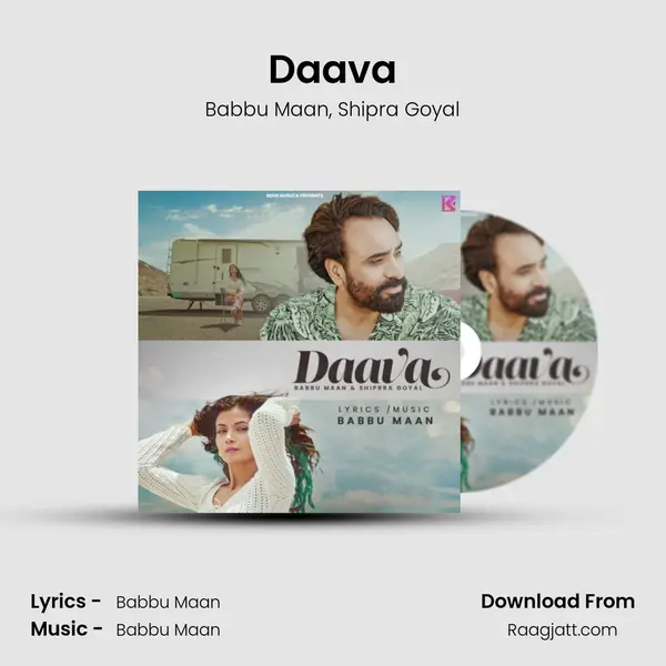 Daava mp3 song