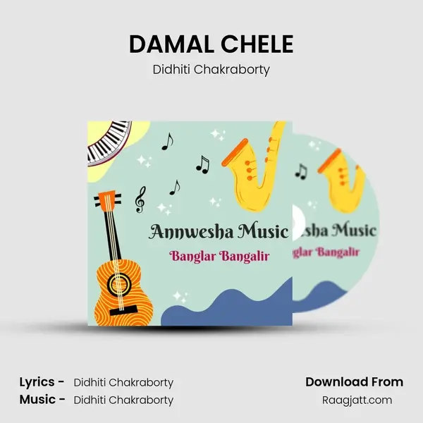 DAMAL CHELE mp3 song