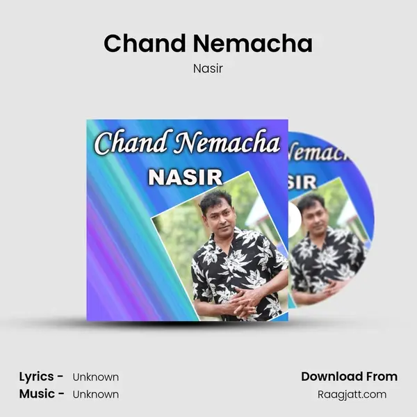 Chand Nemacha mp3 song