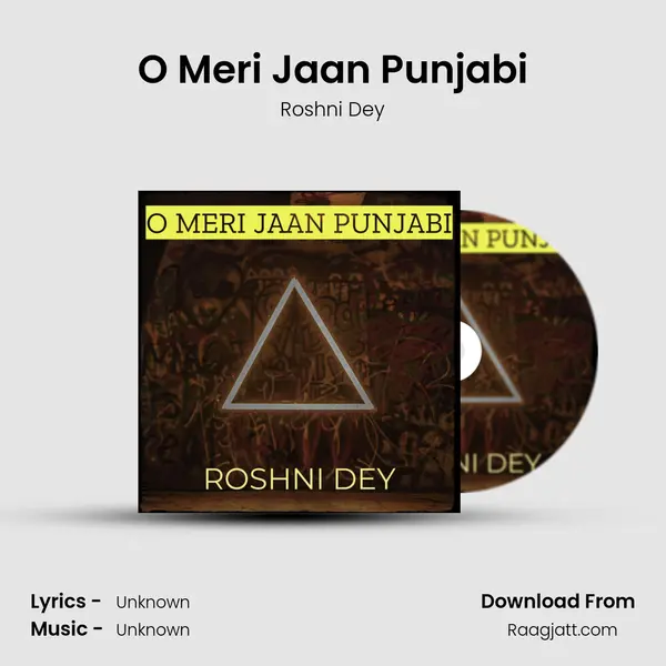 O Meri Jaan Punjabi mp3 song